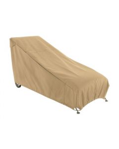 Terrazzo 65 Inch Patio Chaise Lounge Chair Cover